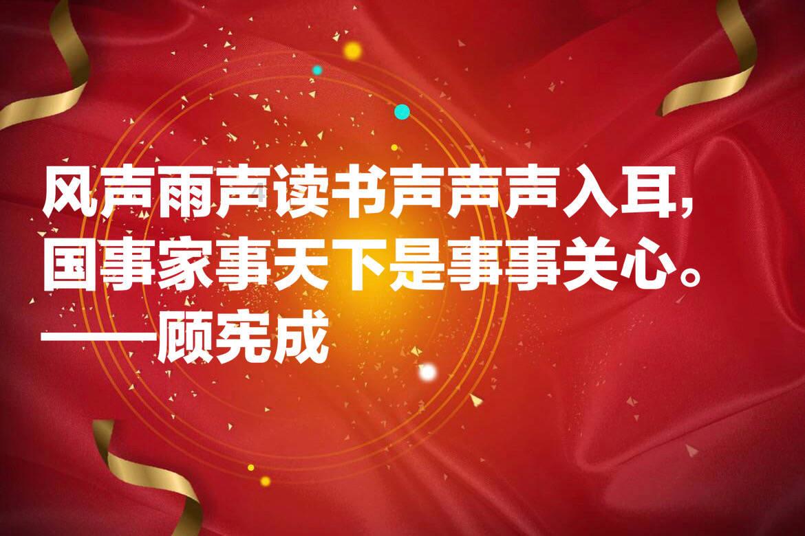 探索有哪些养生好物适合送爸妈?,解锁你的疑惑之门